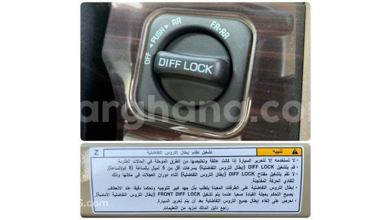 Big with watermark toyota land cruiser ashanti import dubai 52653