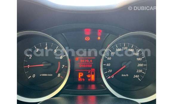 Ra Imported Mitsubishi Lancer Red Ọkọ̀ in Import - Dubai ni Ashanti Ra Imported Mitsubishi Lancer Red Ọkọ̀ in Import - Dubai ni Ashanti