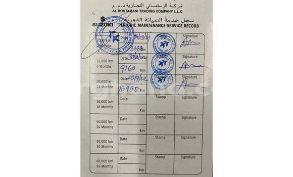 Buy Import Suzuki Vitara Beige Car in Import - Dubai in Ashanti Buy Import Suzuki Vitara Beige Car in Import - Dubai in Ashanti