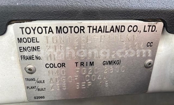 Buy Used Toyota Hilux White Car in Tema in Greater Accra Buy Used Toyota Hilux White Car in Tema in Greater Accra