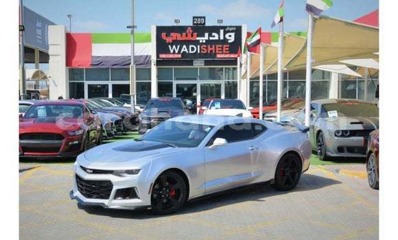 Ra Imported Chevrolet Camaro Miiran Ọkọ̀ in Import - Dubai ni Ashanti
