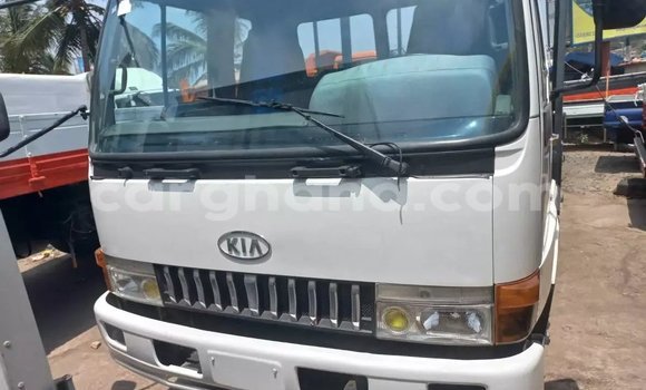 Buy Used Daewoo Nexia White Car in Accra in Greater Accra Buy Used Daewoo Nexia White Car in Accra in Greater Accra