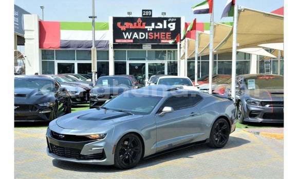 Ra Imported Chevrolet Camaro Miiran Ọkọ̀ in Import - Dubai ni Ashanti