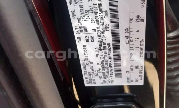 Sayi Na hannu Nissan Sentra Blue Mota in Accra a Greater Accra Sayi Na hannu Nissan Sentra Blue Mota in Accra a Greater Accra